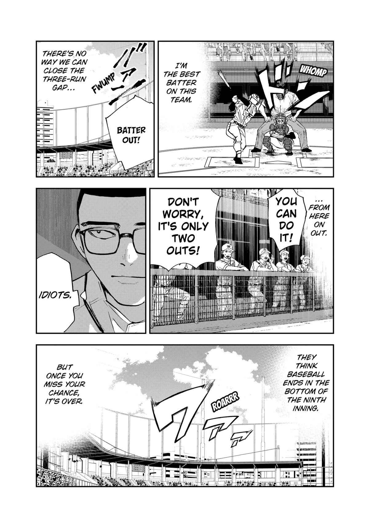 Boukyaku Battery Chap 121 - Next Chap 122