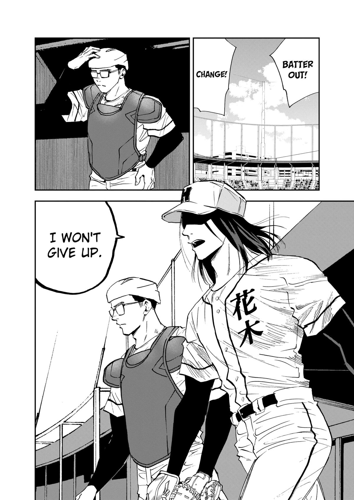 Boukyaku Battery Chap 121 - Next Chap 122