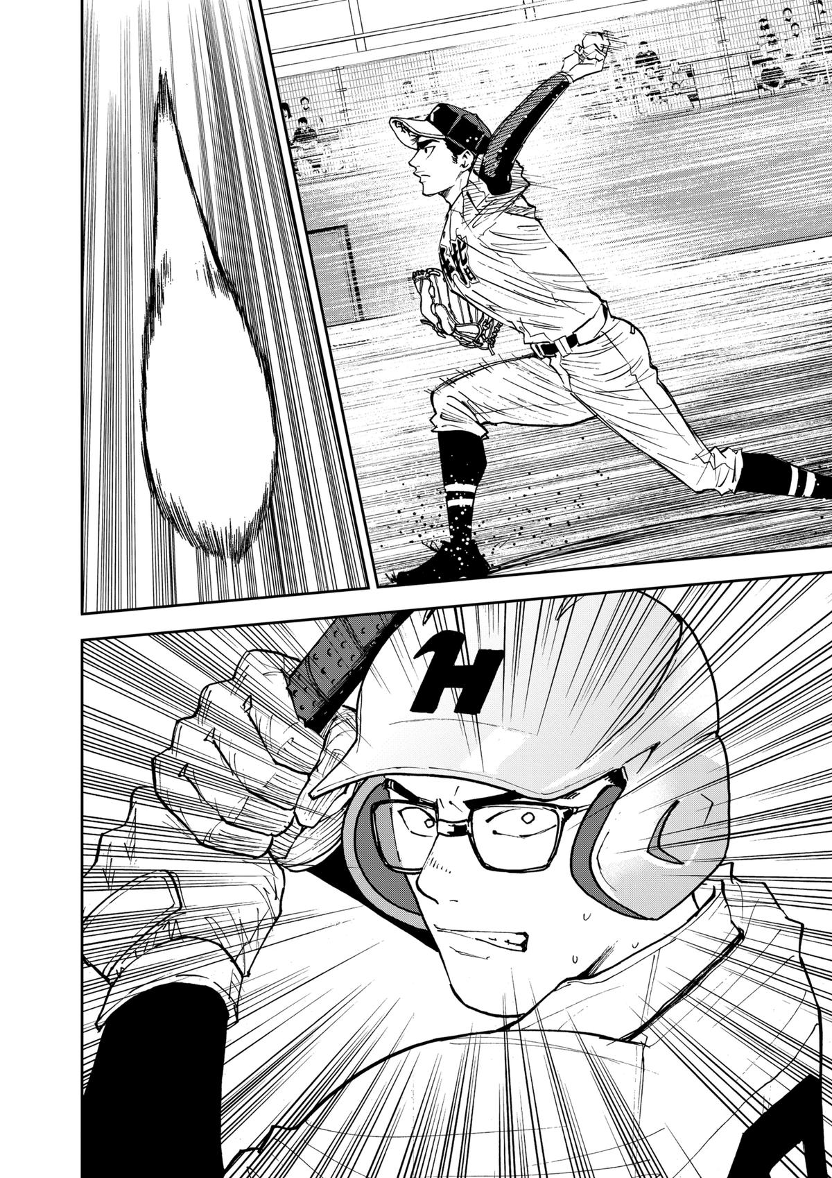 Boukyaku Battery Chap 121 - Next Chap 122