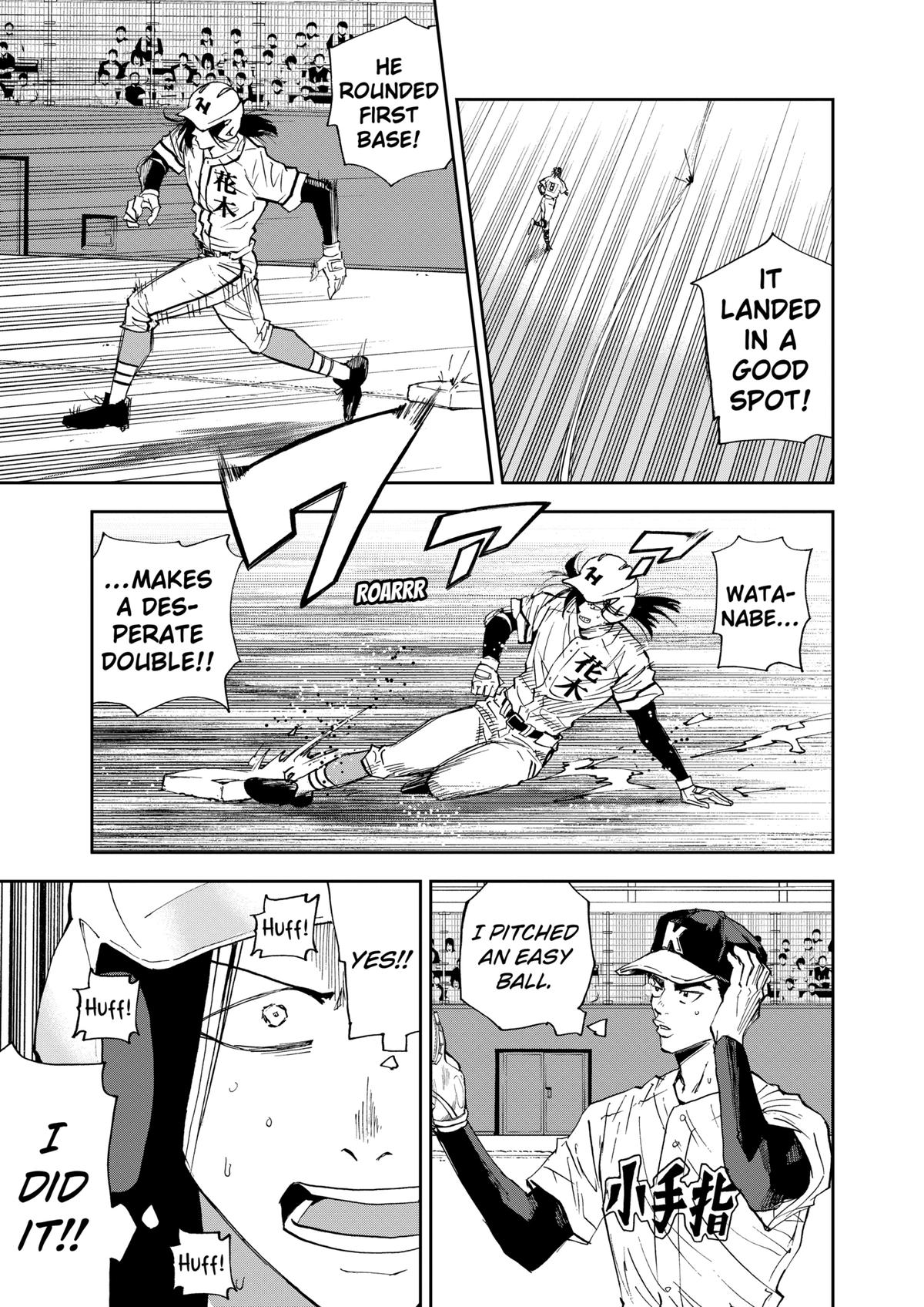 Boukyaku Battery Chap 121 - Next Chap 122