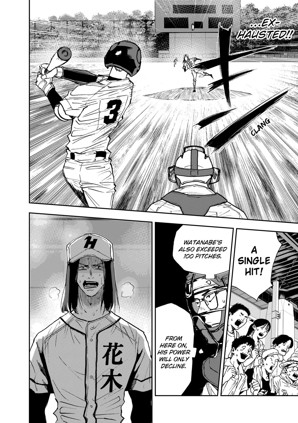 Boukyaku Battery Chap 122 - Next Chap 123