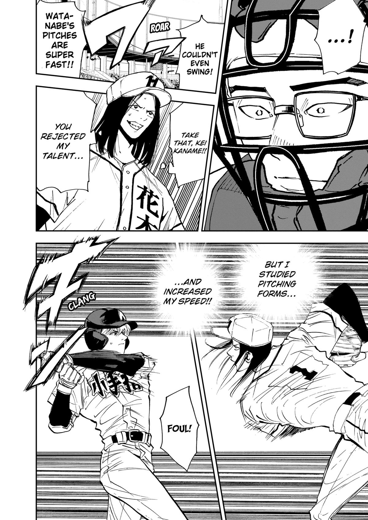 Boukyaku Battery Chap 122 - Next Chap 123