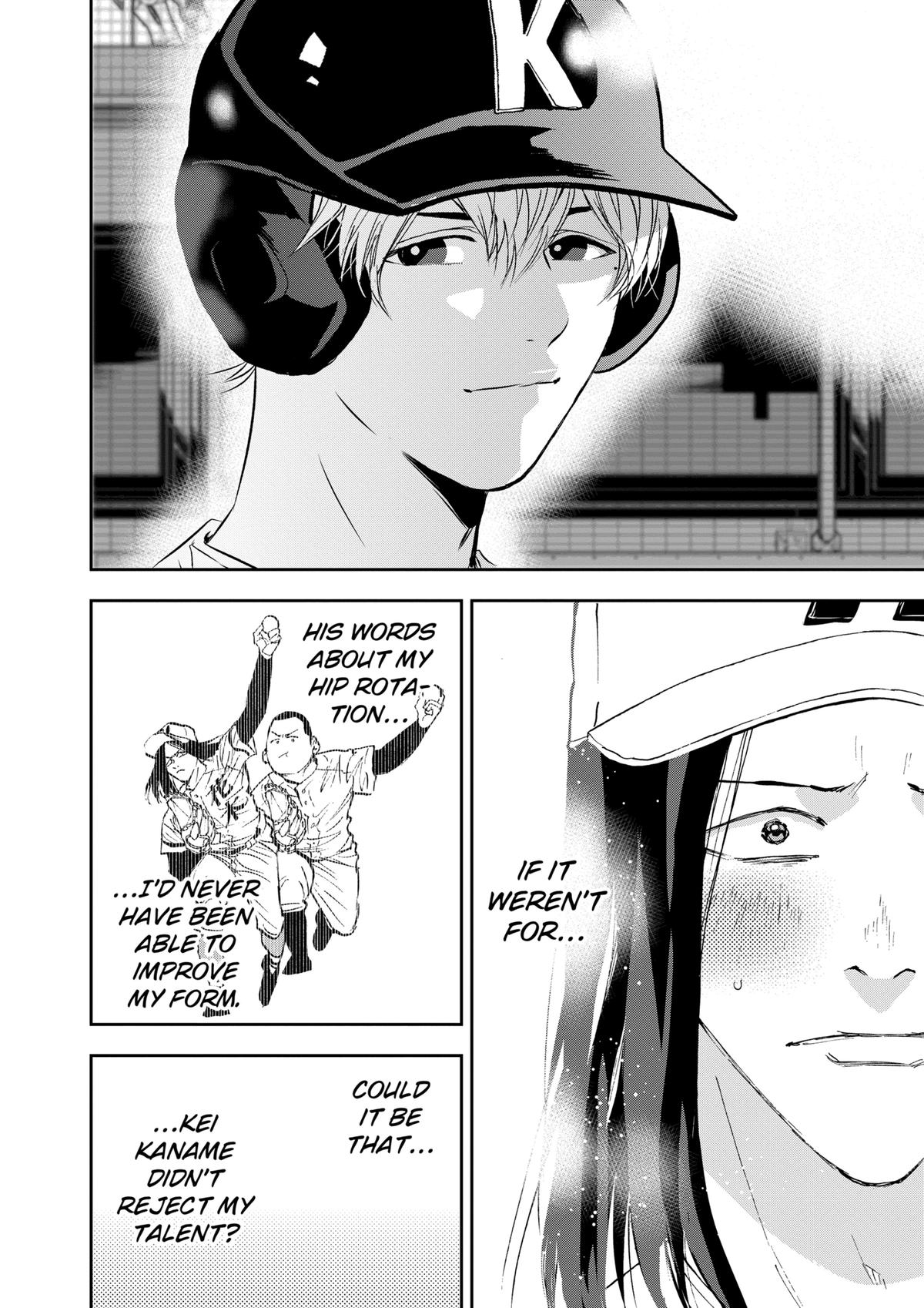 Boukyaku Battery Chap 122 - Next Chap 123