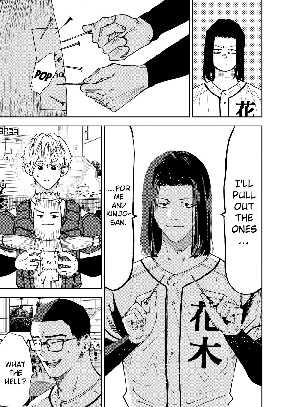 Boukyaku Battery Chap 123 - Next Chap 124