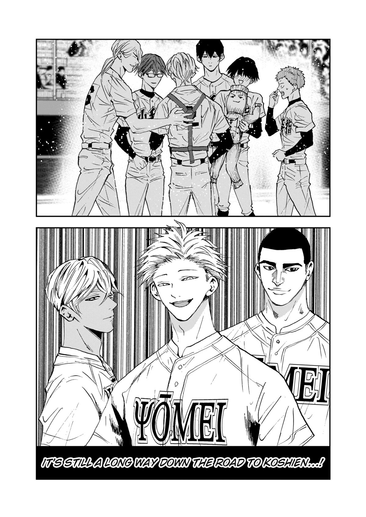 Boukyaku Battery Chap 123 - Next Chap 124