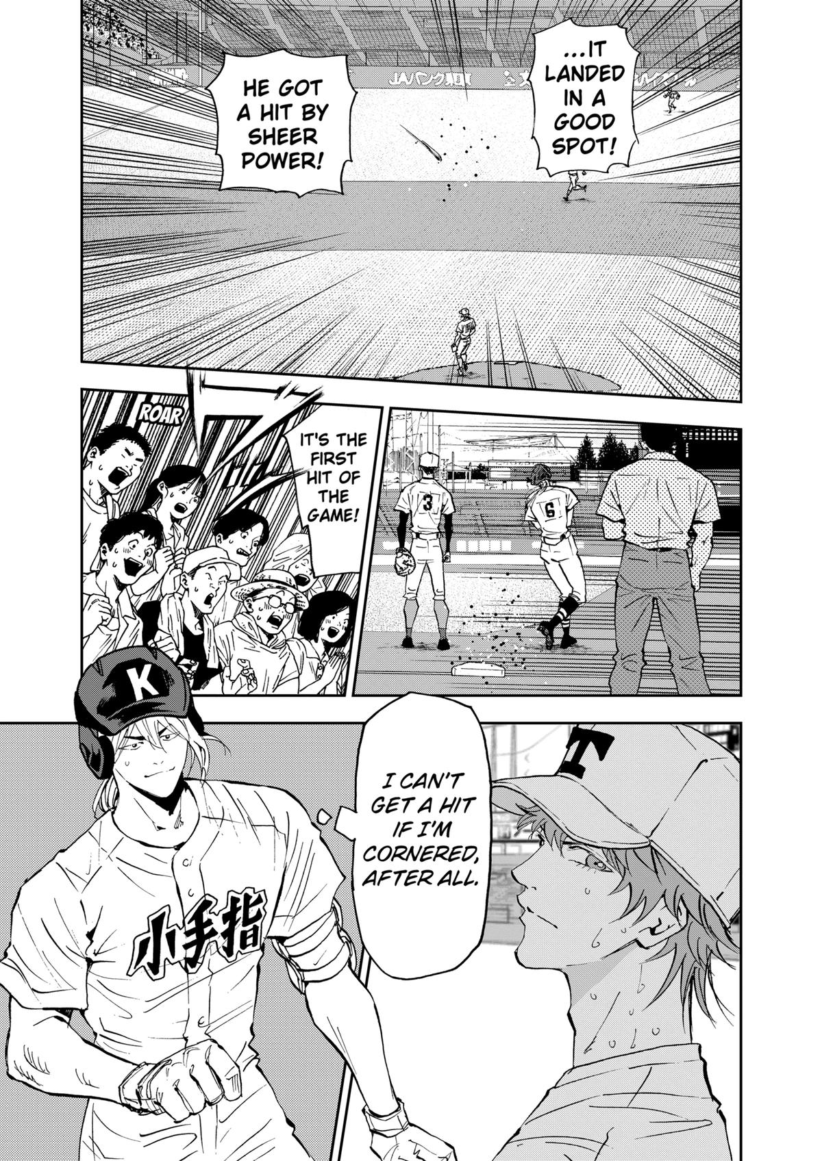 Boukyaku Battery Chap 137 - Next Chap 138