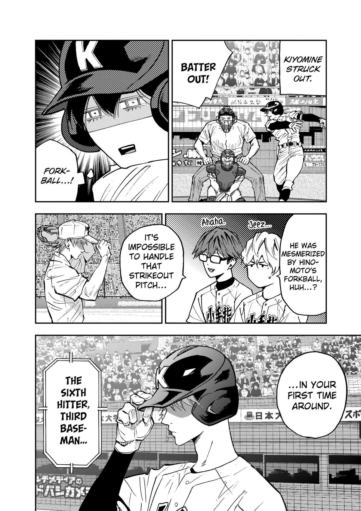 Boukyaku Battery Chap 137 - Next Chap 138