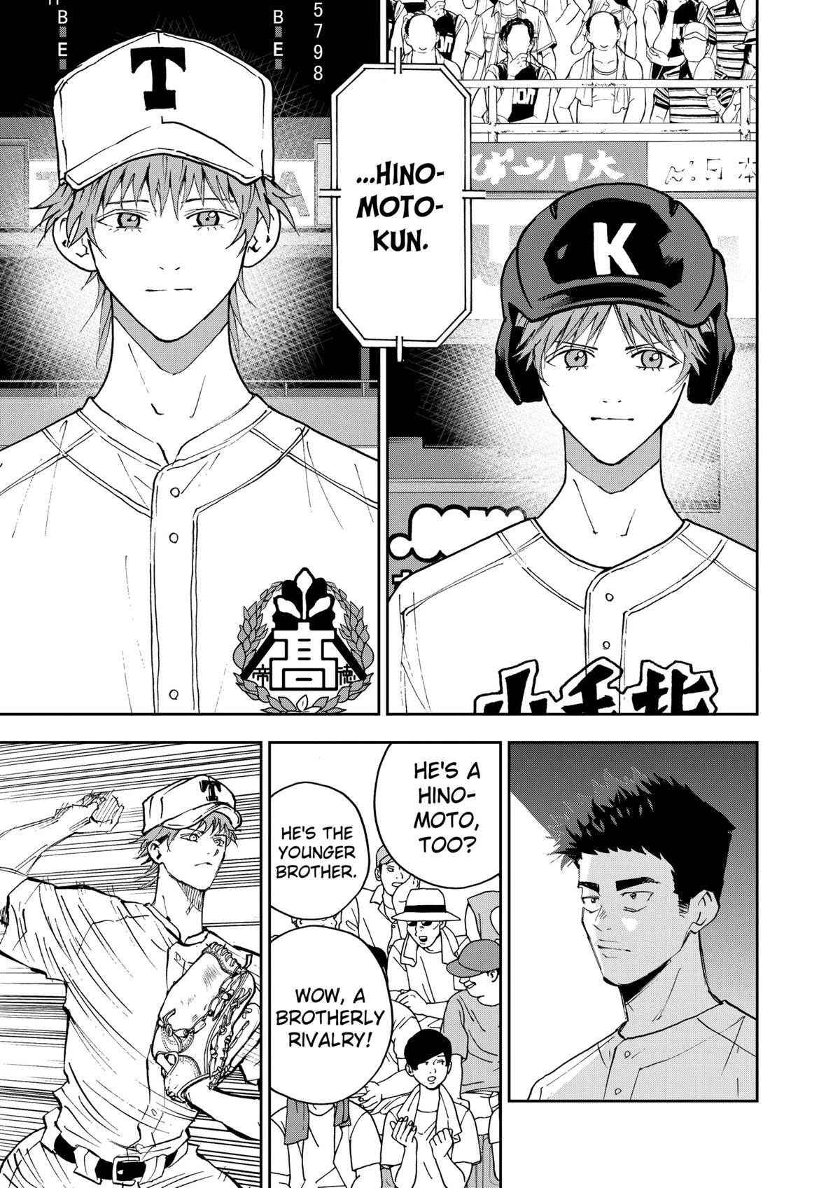 Boukyaku Battery Chap 137 - Next Chap 138