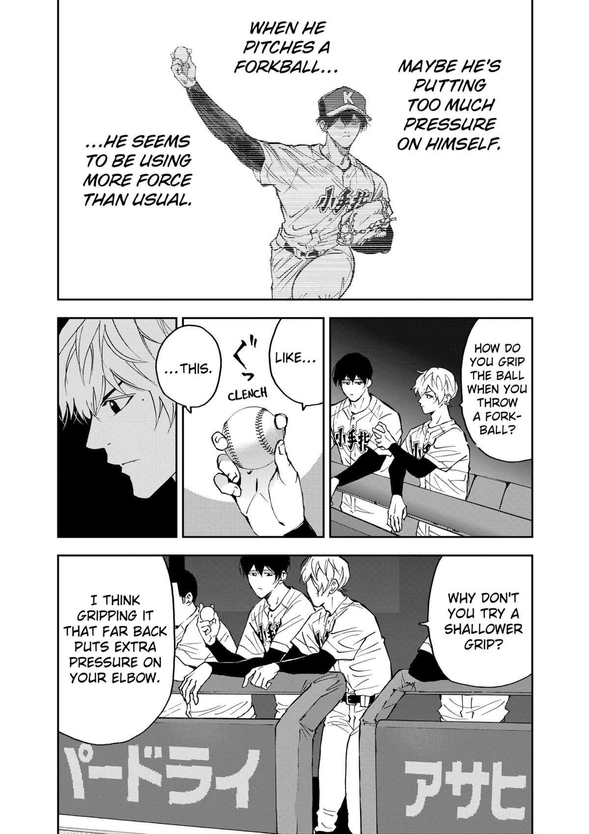 Boukyaku Battery Chap 134 - Next Chap 135