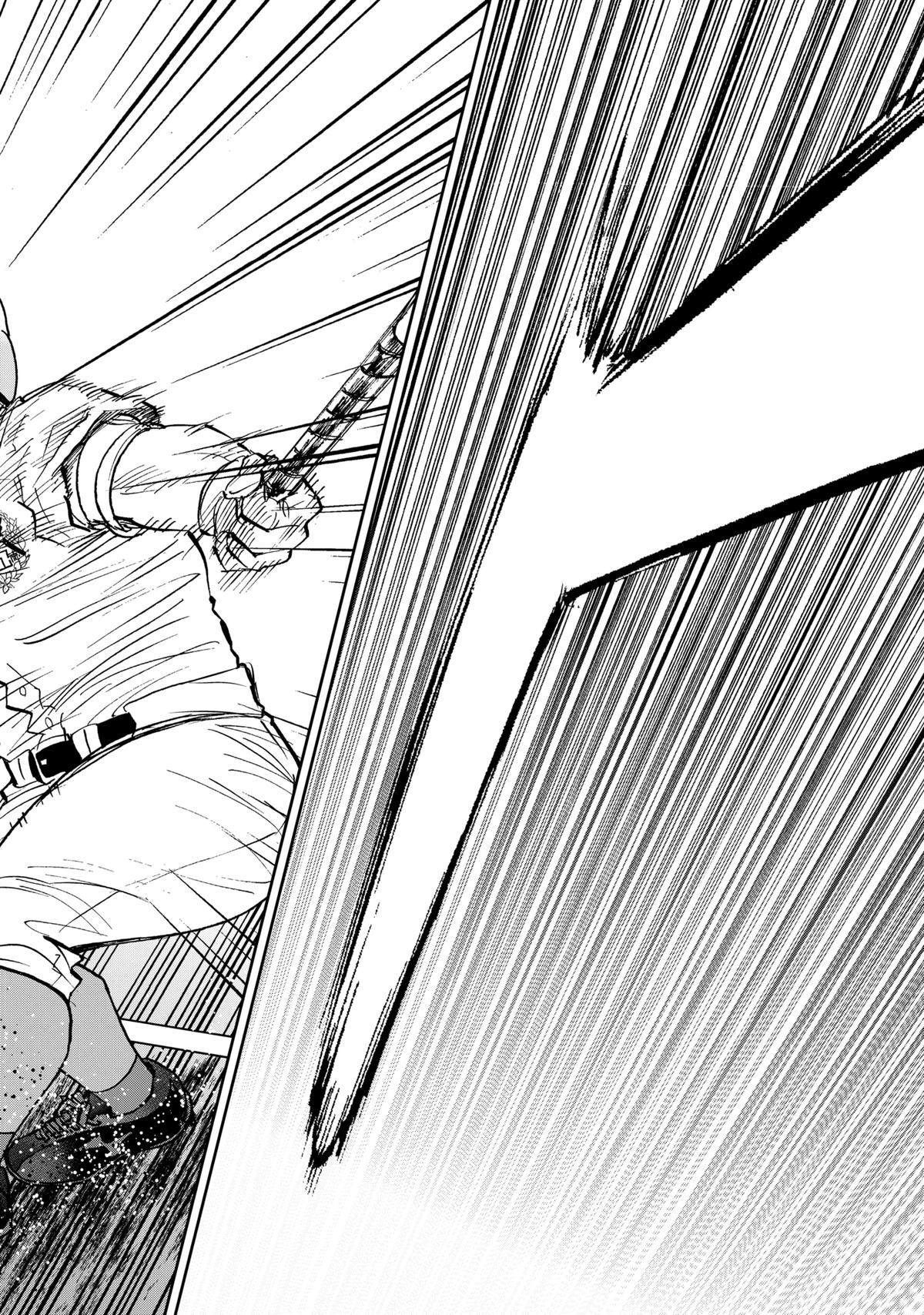 Boukyaku Battery Chap 135 - Next Chap 136