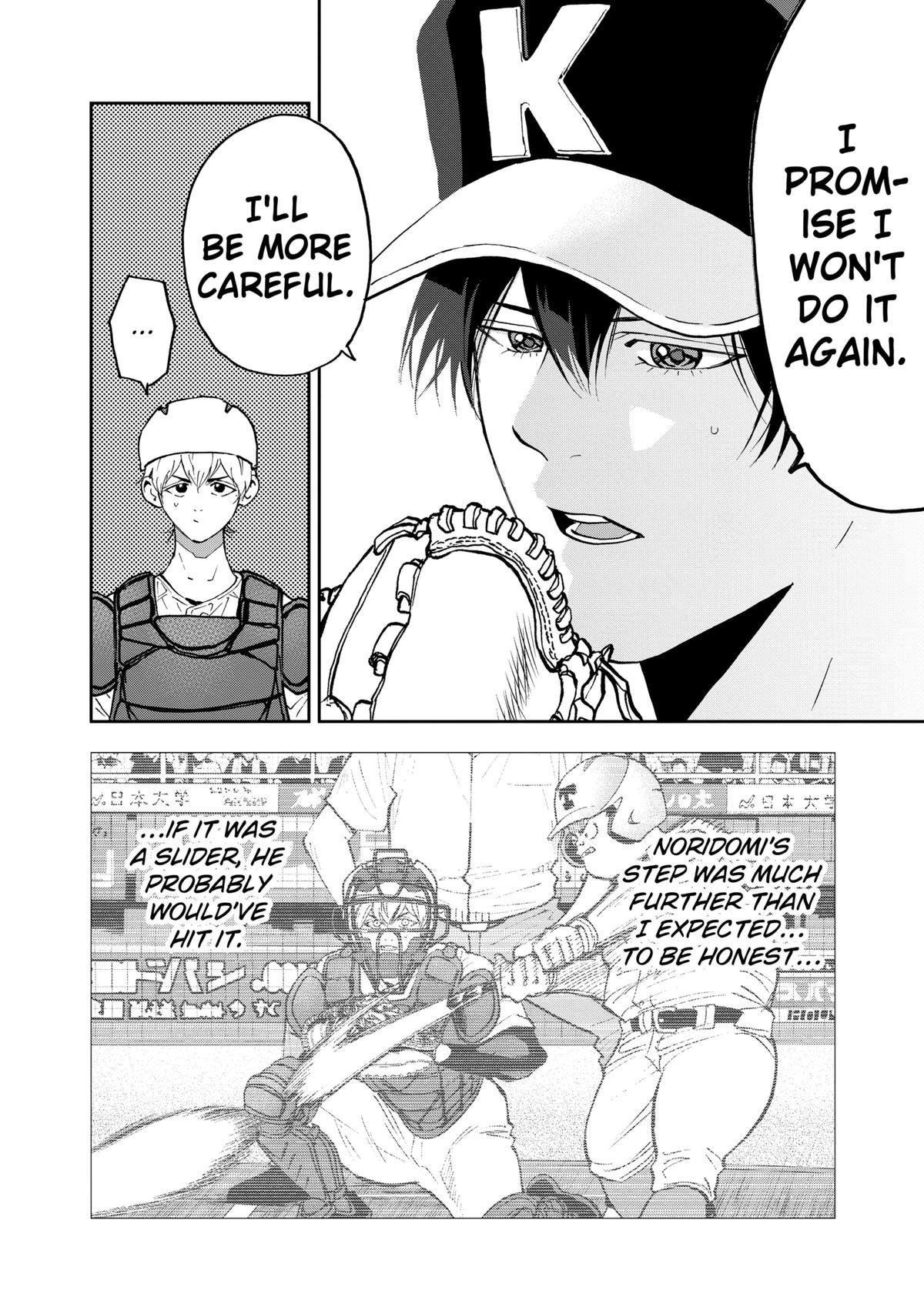Boukyaku Battery Chap 136 - Next Chap 137