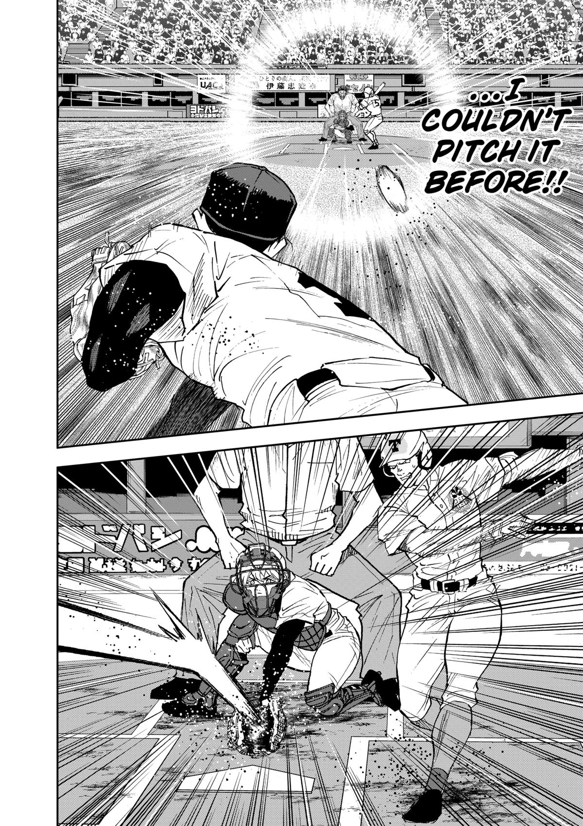 Boukyaku Battery Chap 136 - Next Chap 137