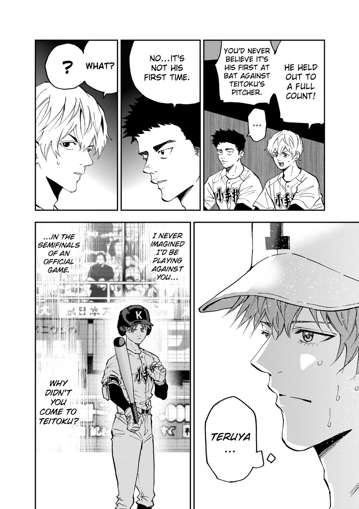 Boukyaku Battery Chap 138 - Next Chap 139