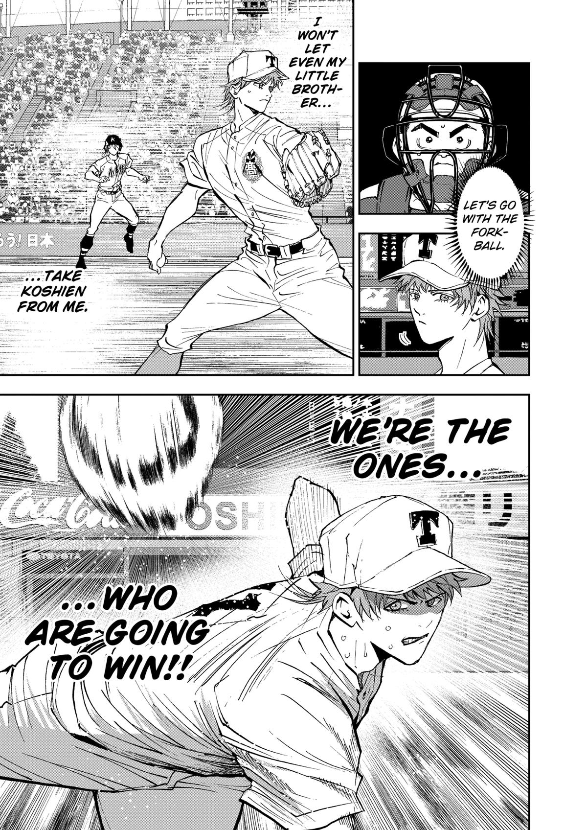Boukyaku Battery Chap 138 - Next Chap 139