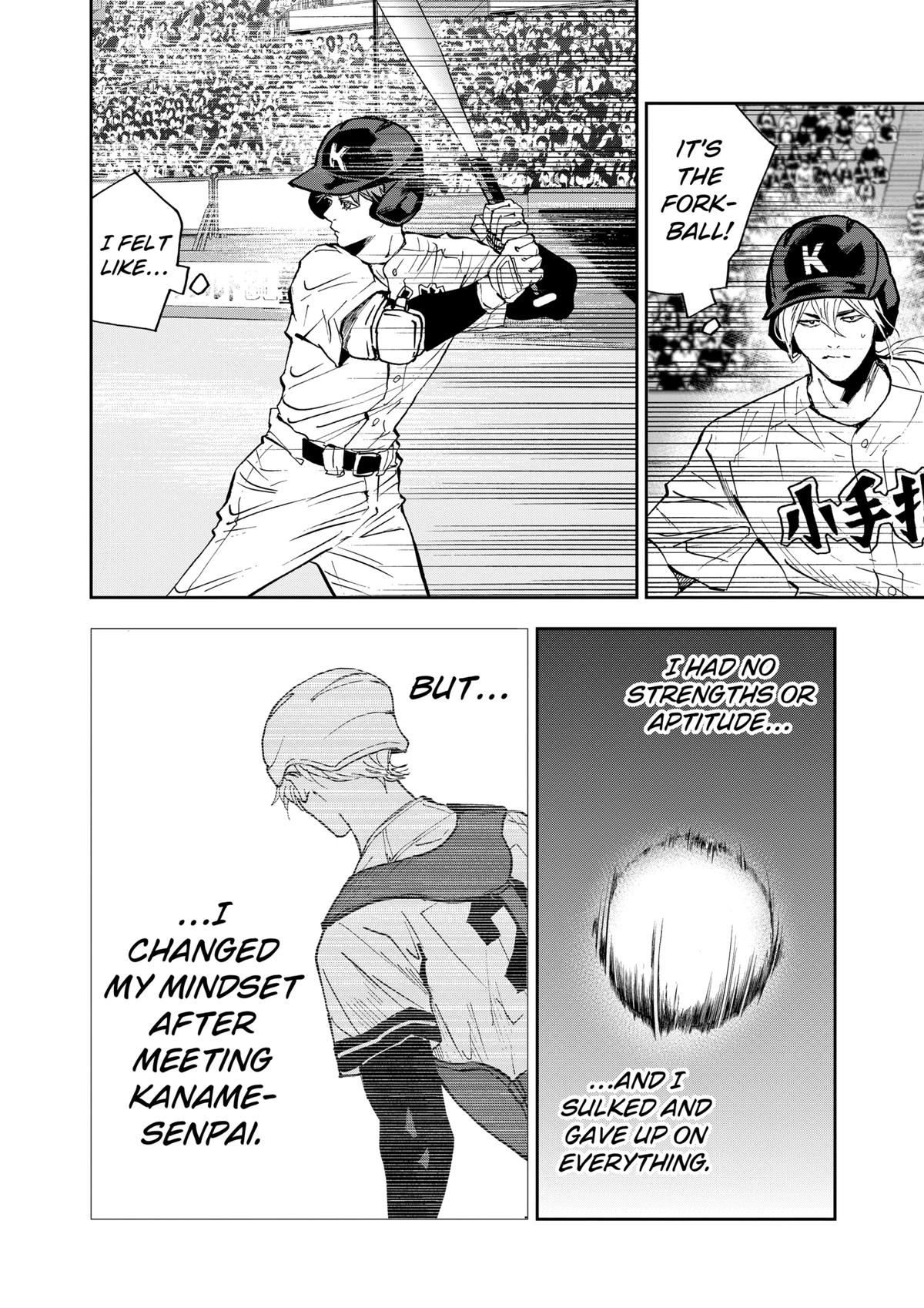 Boukyaku Battery Chap 138 - Next Chap 139