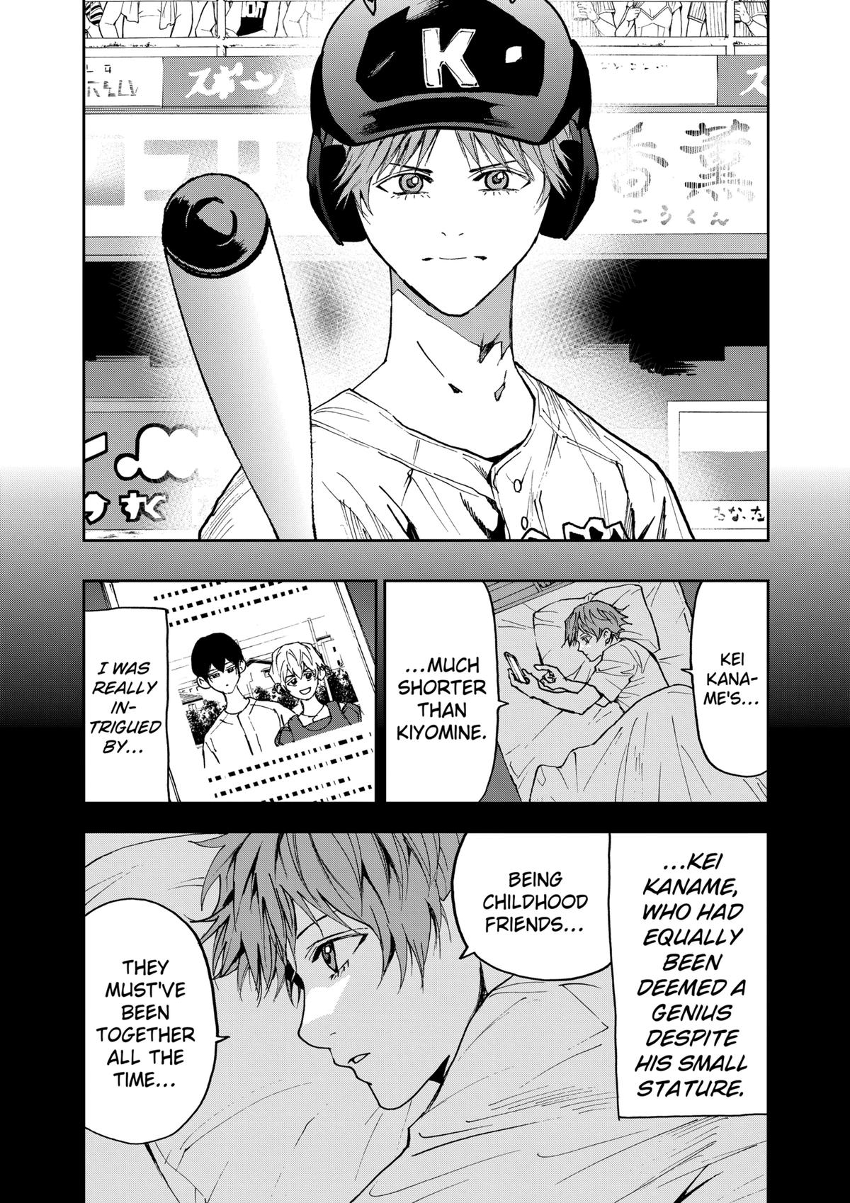 Boukyaku Battery Chap 138 - Next Chap 139