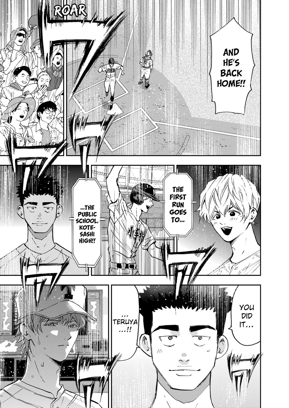 Boukyaku Battery Chap 138 - Next Chap 139
