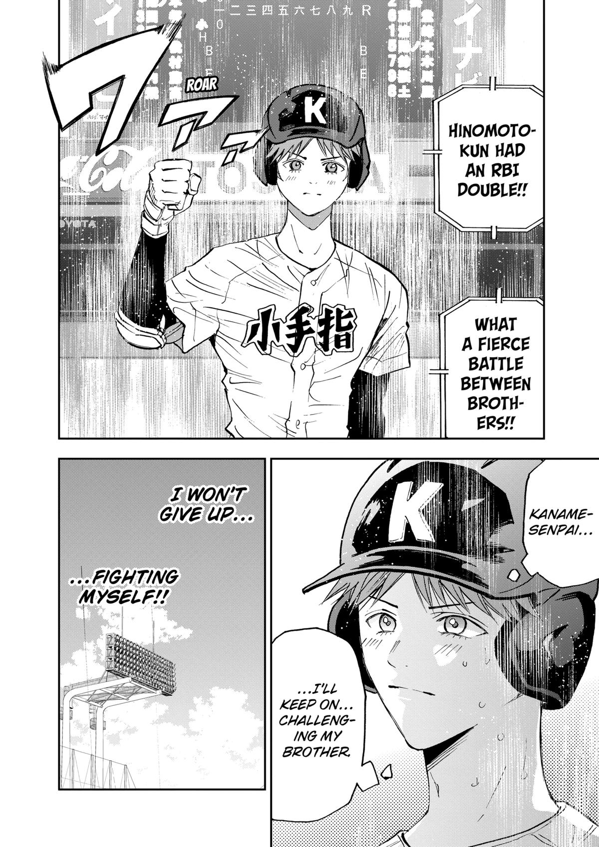 Boukyaku Battery Chap 138 - Next Chap 139