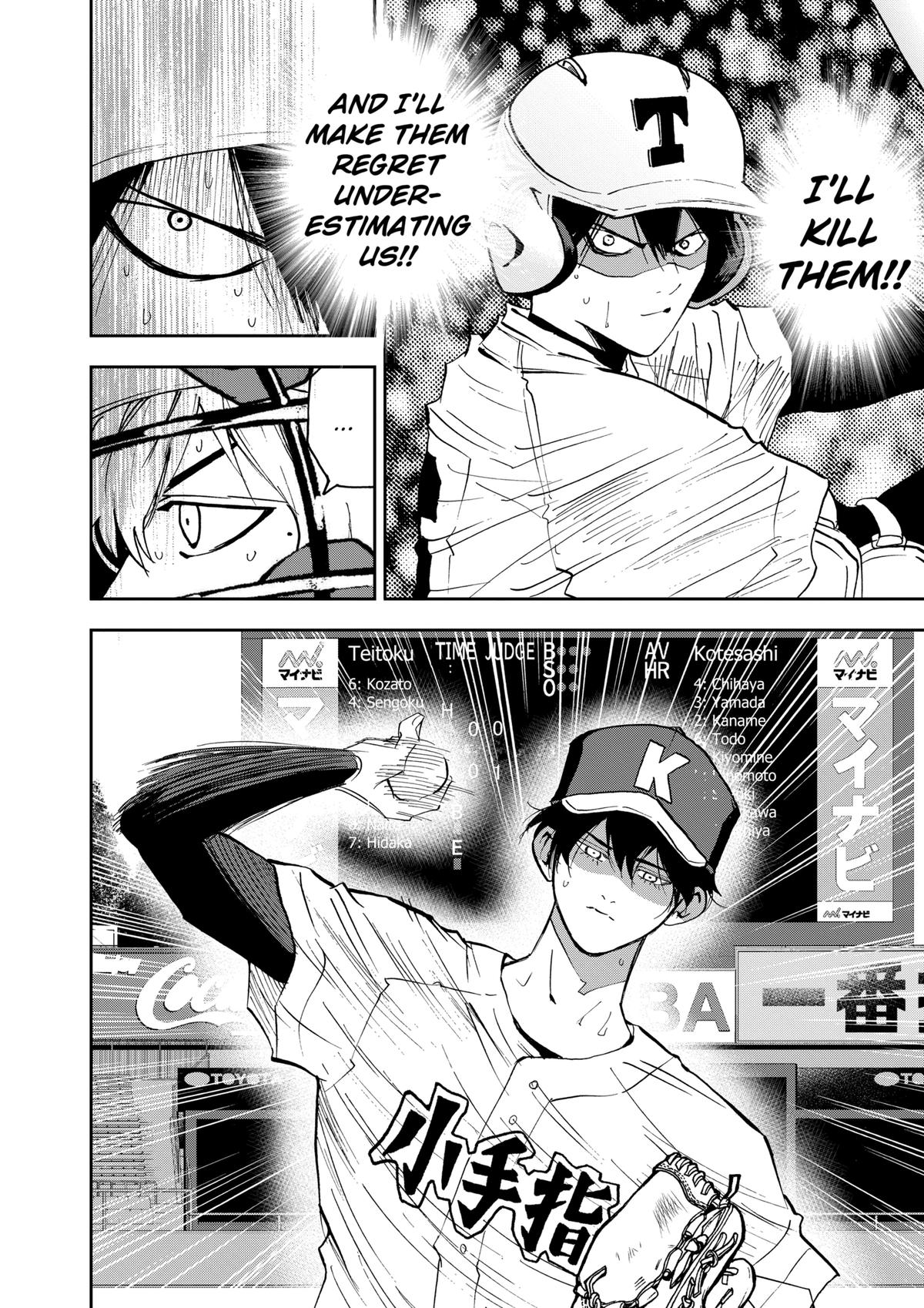 Boukyaku Battery Chap 139 - Next Chap 140