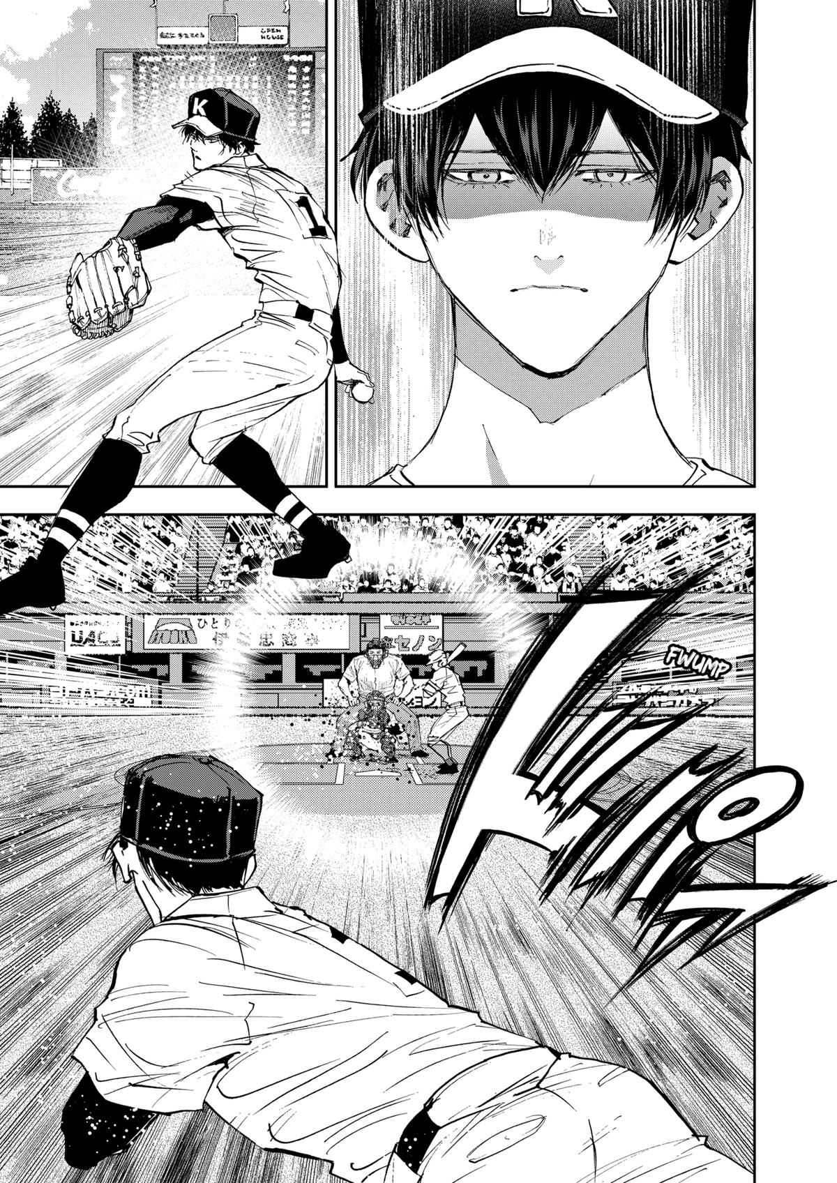 Boukyaku Battery Chap 139 - Next Chap 140