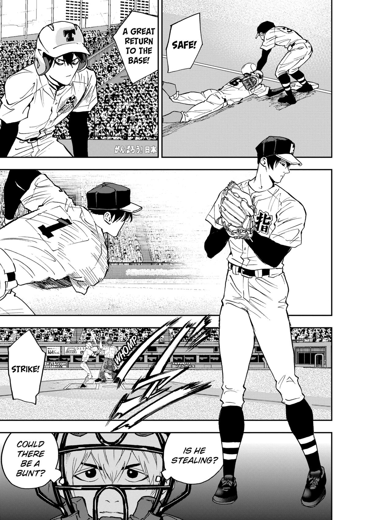 Boukyaku Battery Chap 130 - Next Chap 131