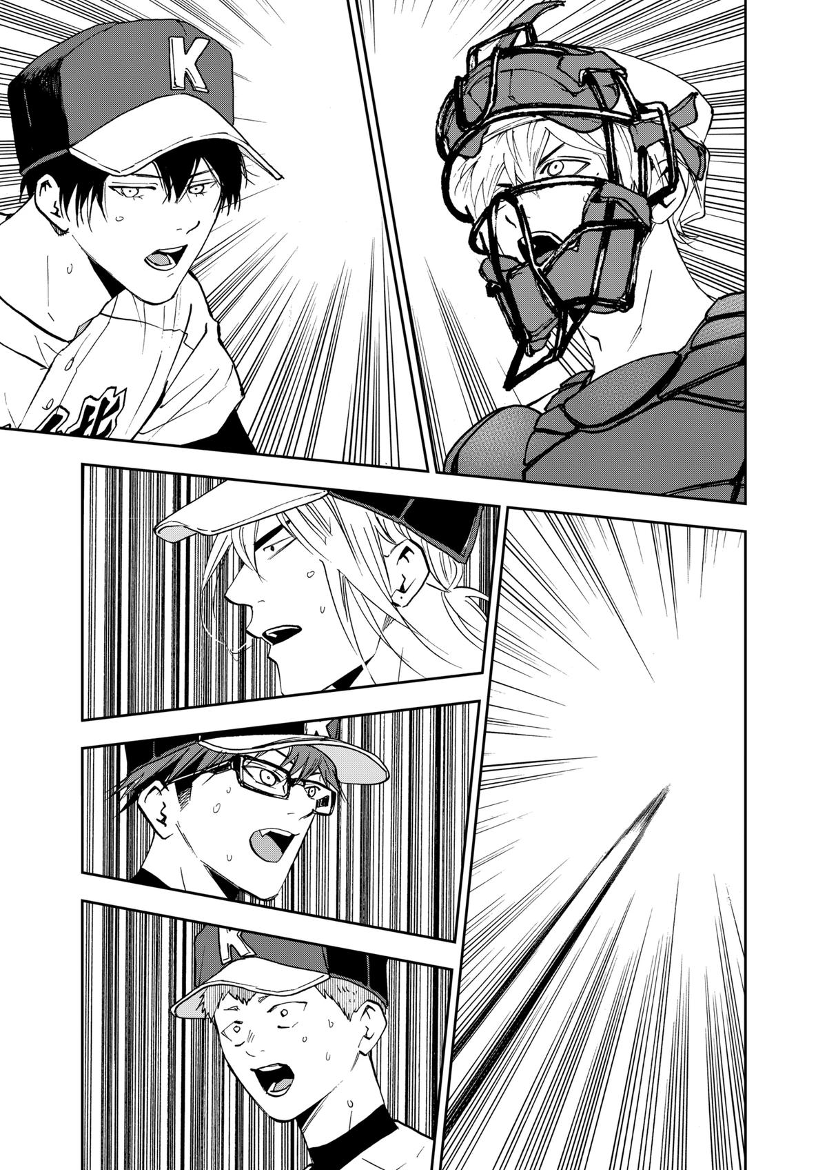 Boukyaku Battery Chap 131 - Next Chap 132