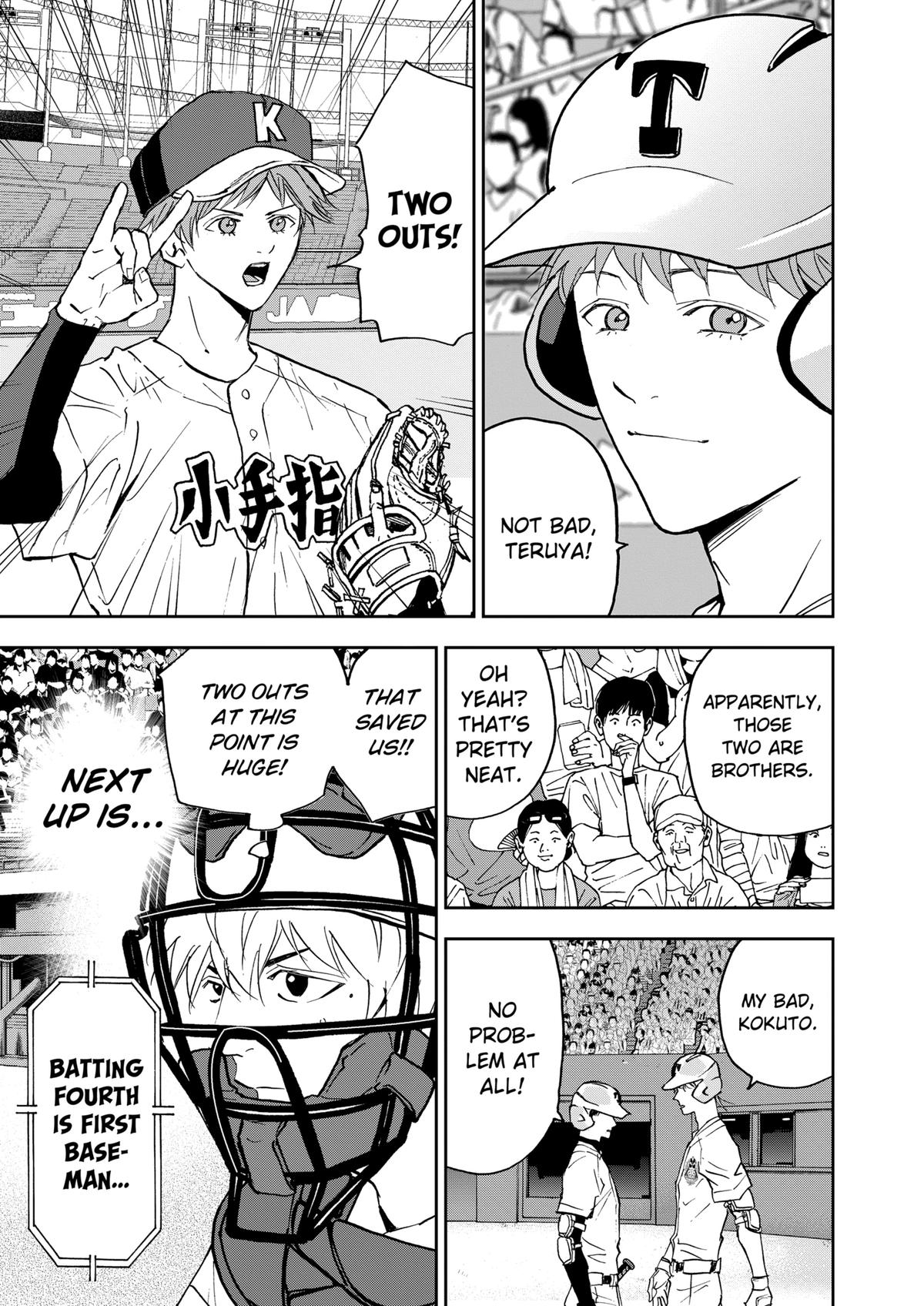 Boukyaku Battery Chap 131 - Next Chap 132