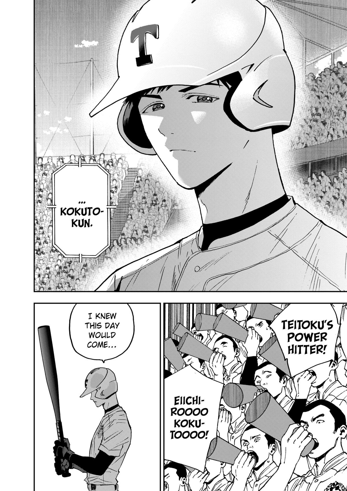 Boukyaku Battery Chap 131 - Next Chap 132