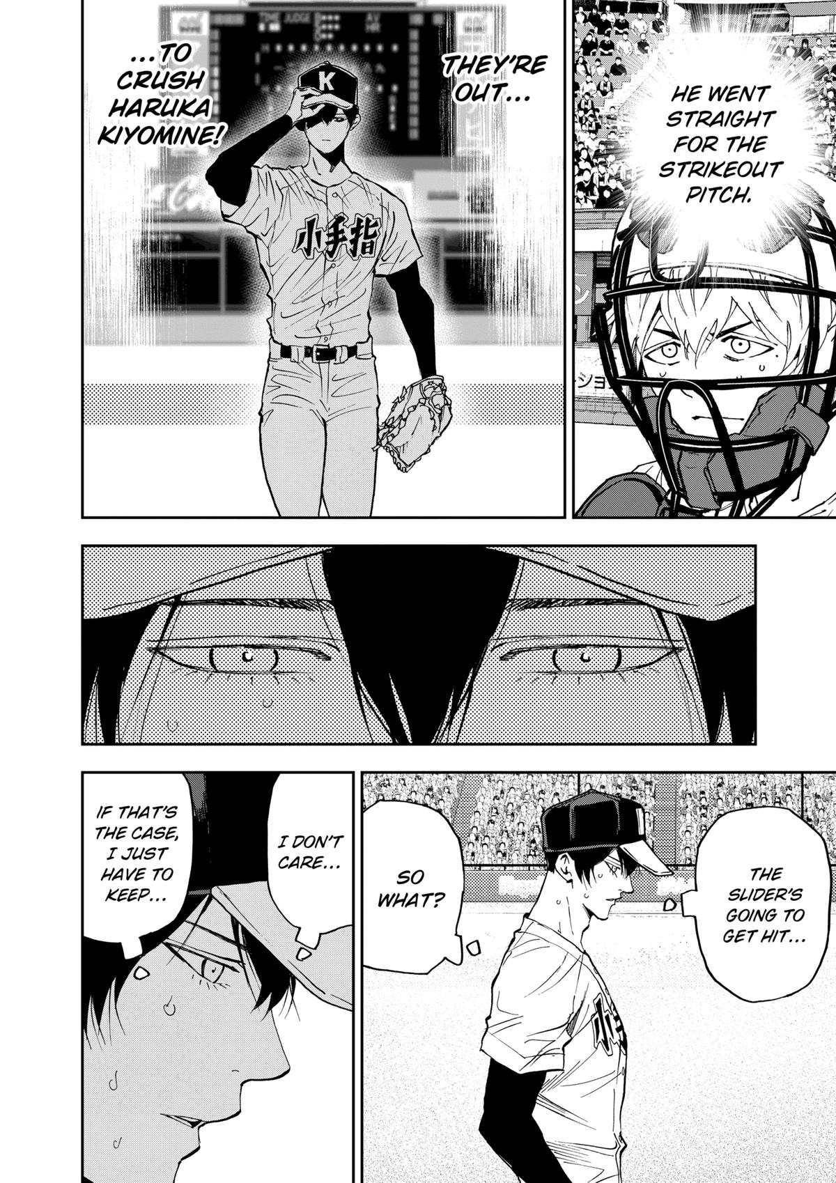 Boukyaku Battery Chap 132 - Next Chap 133