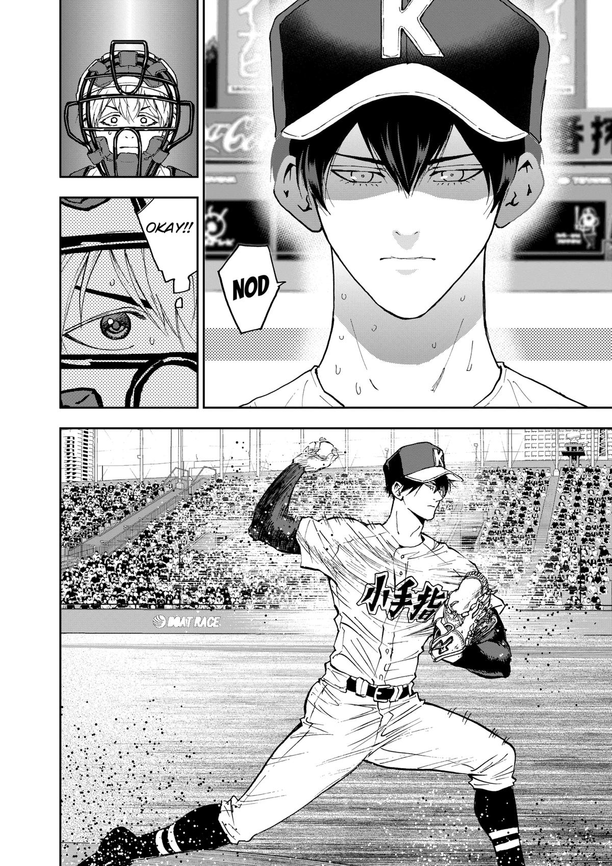 Boukyaku Battery Chap 132 - Next Chap 133