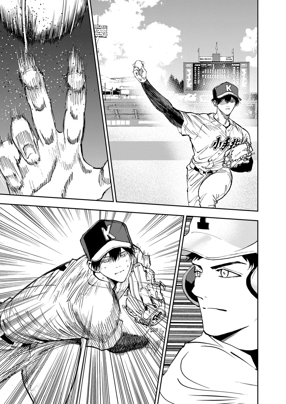 Boukyaku Battery Chap 132 - Next Chap 133