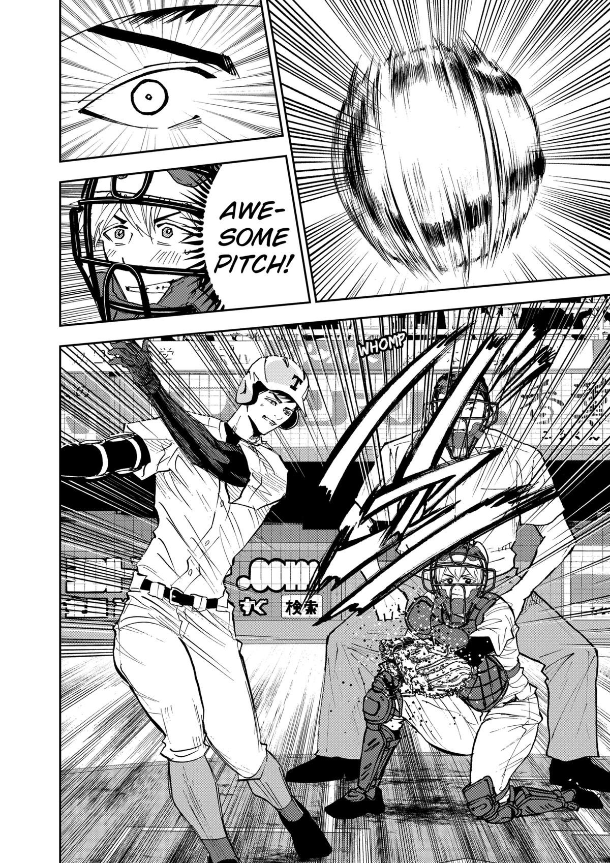 Boukyaku Battery Chap 132 - Next Chap 133