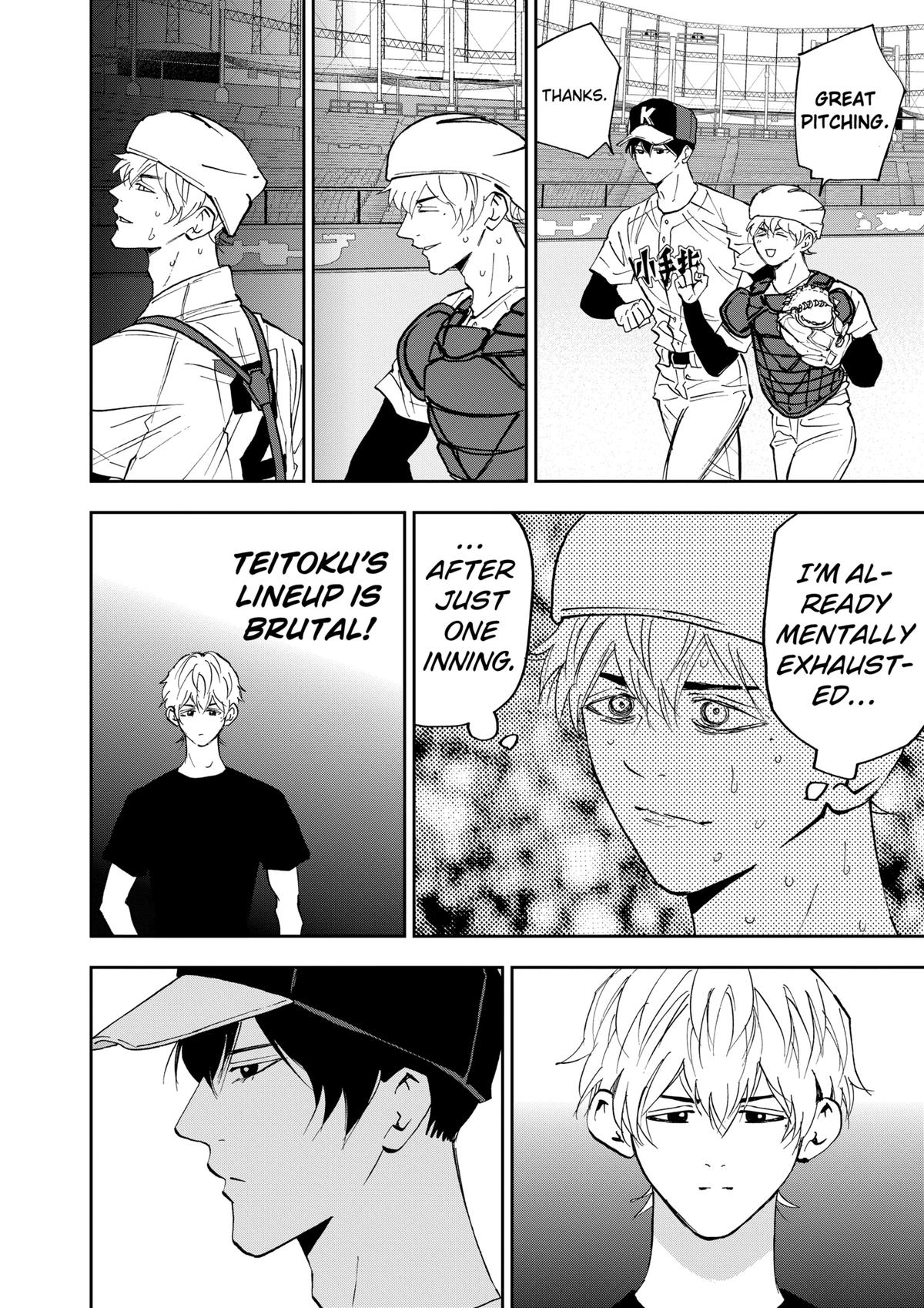 Boukyaku Battery Chap 132 - Next Chap 133
