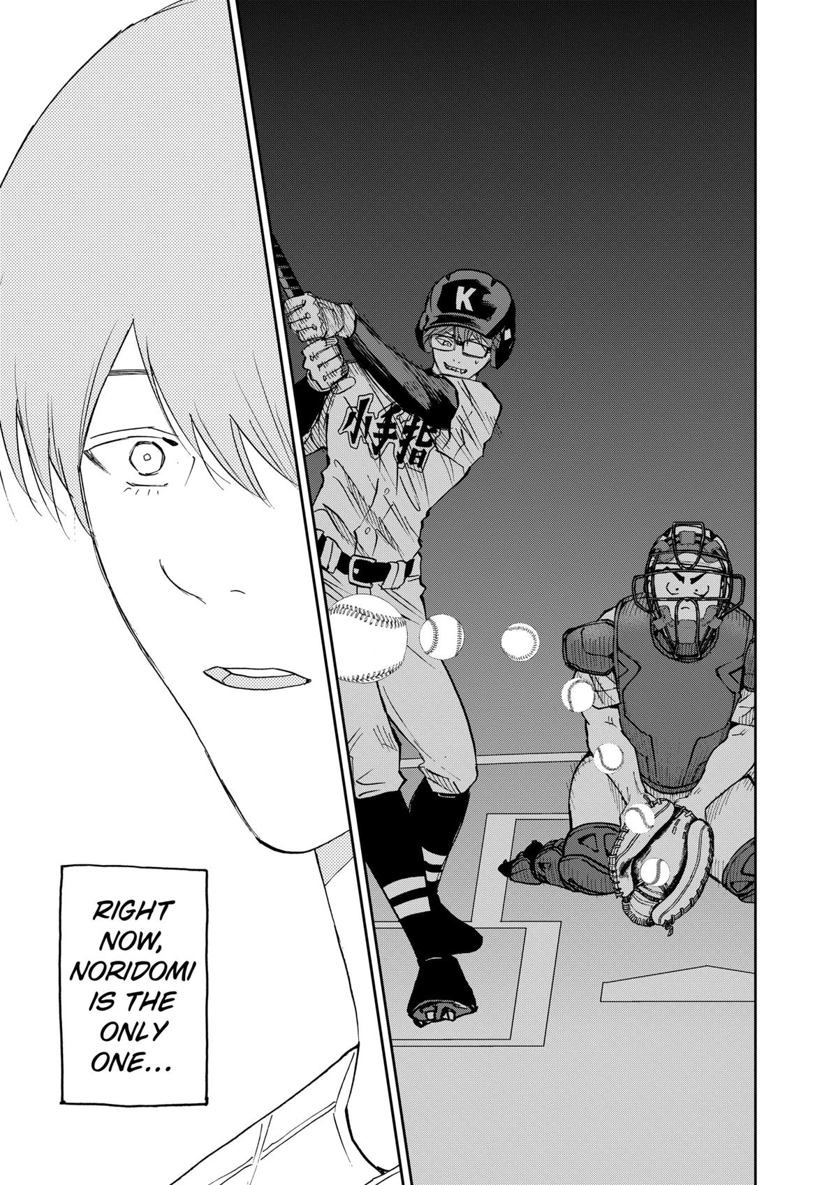Boukyaku Battery Chap 133 - Next Chap 134