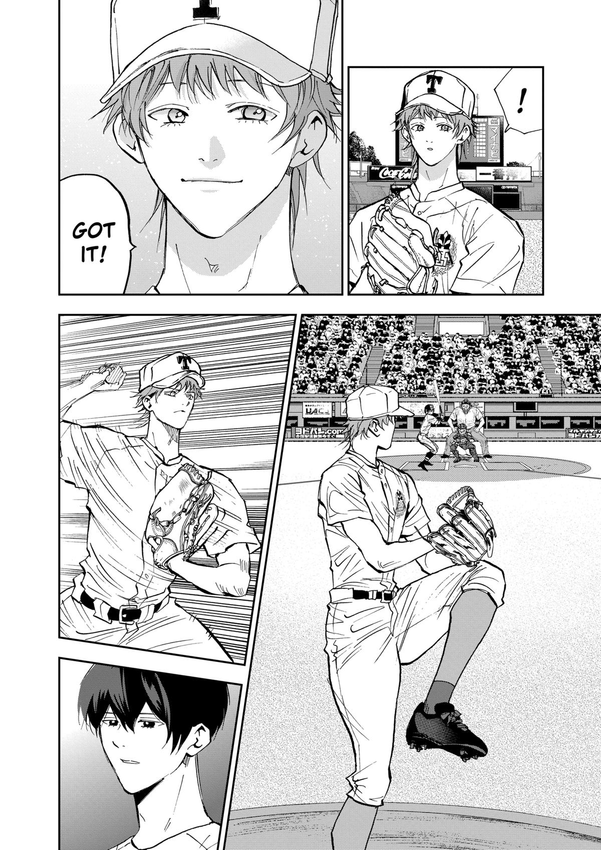 Boukyaku Battery Chap 133 - Next Chap 134