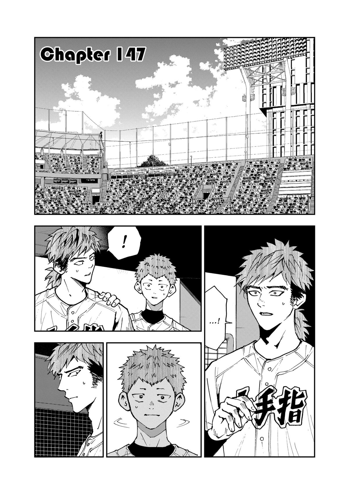 Boukyaku Battery Chap 147 - Next Chap 148