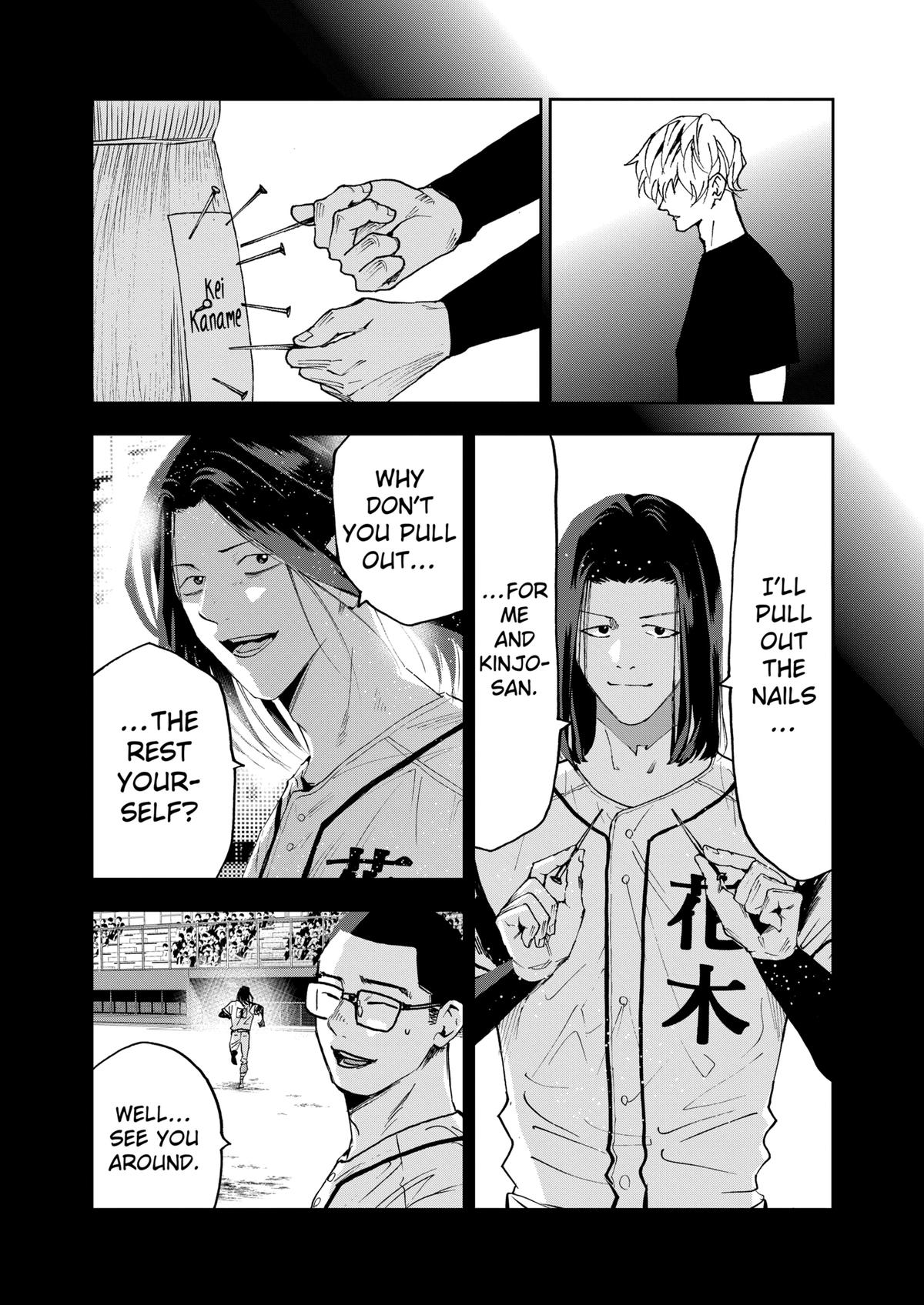 Boukyaku Battery Chap 144 - Next Chap 145