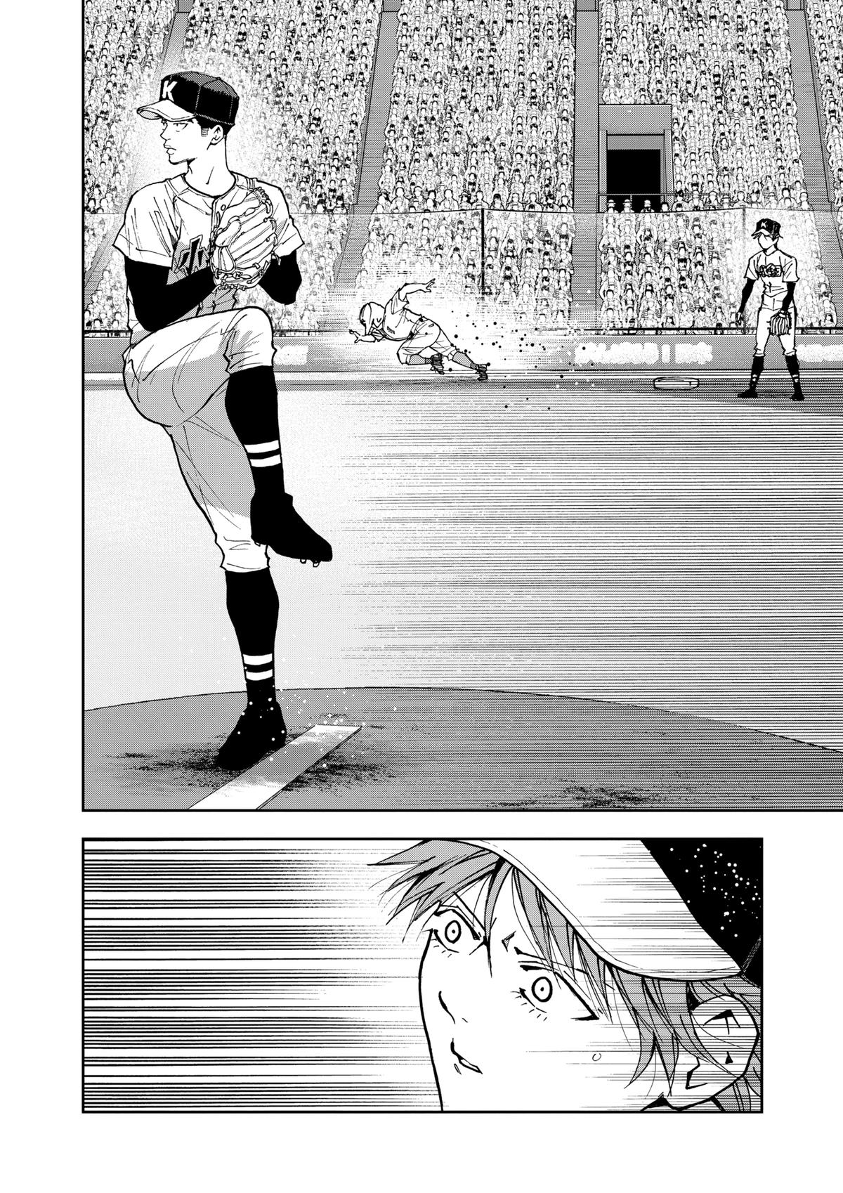 Boukyaku Battery Chap 146 - Next Chap 147