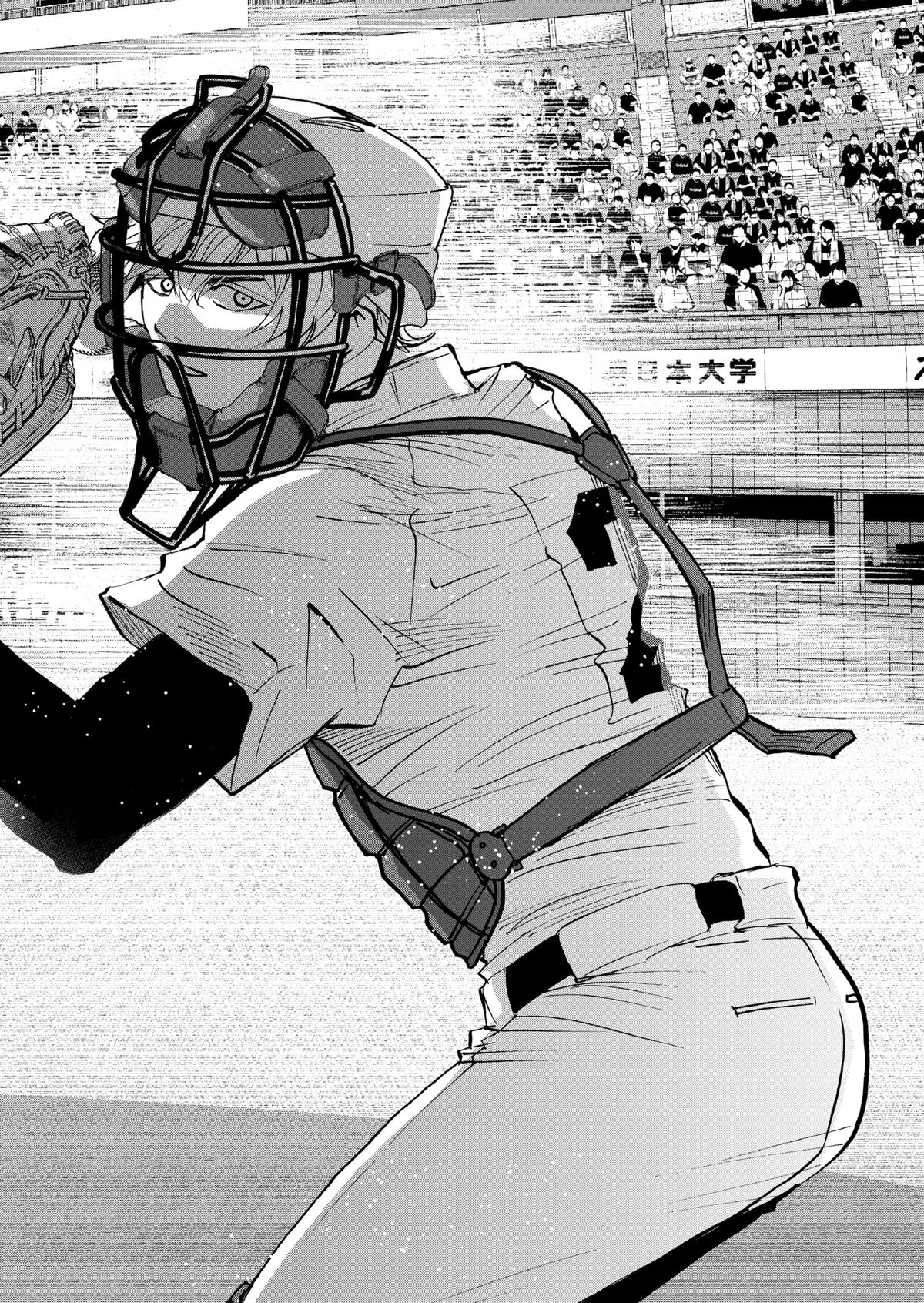 Boukyaku Battery Chap 146 - Next Chap 147