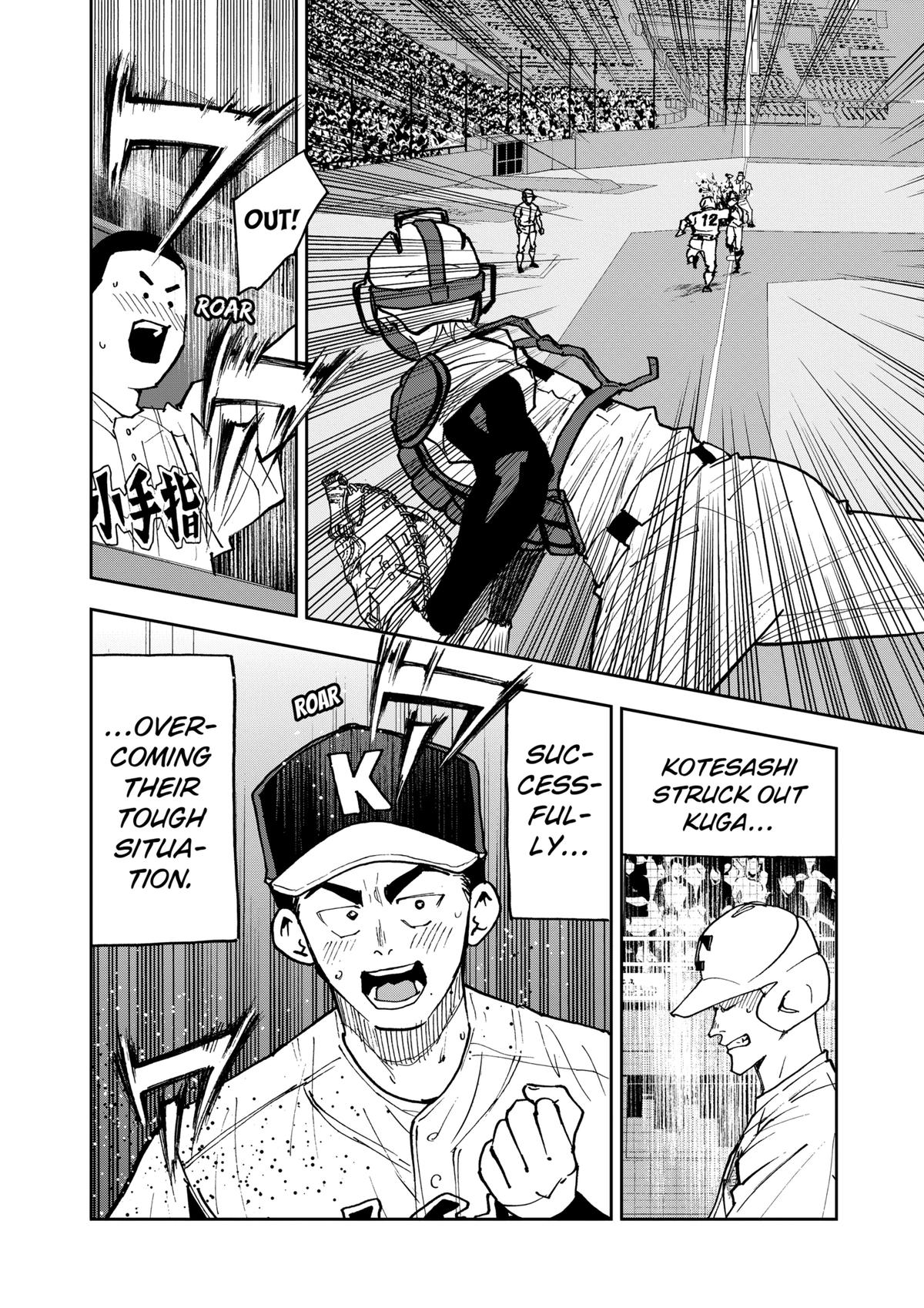 Boukyaku Battery Chap 146 - Next Chap 147