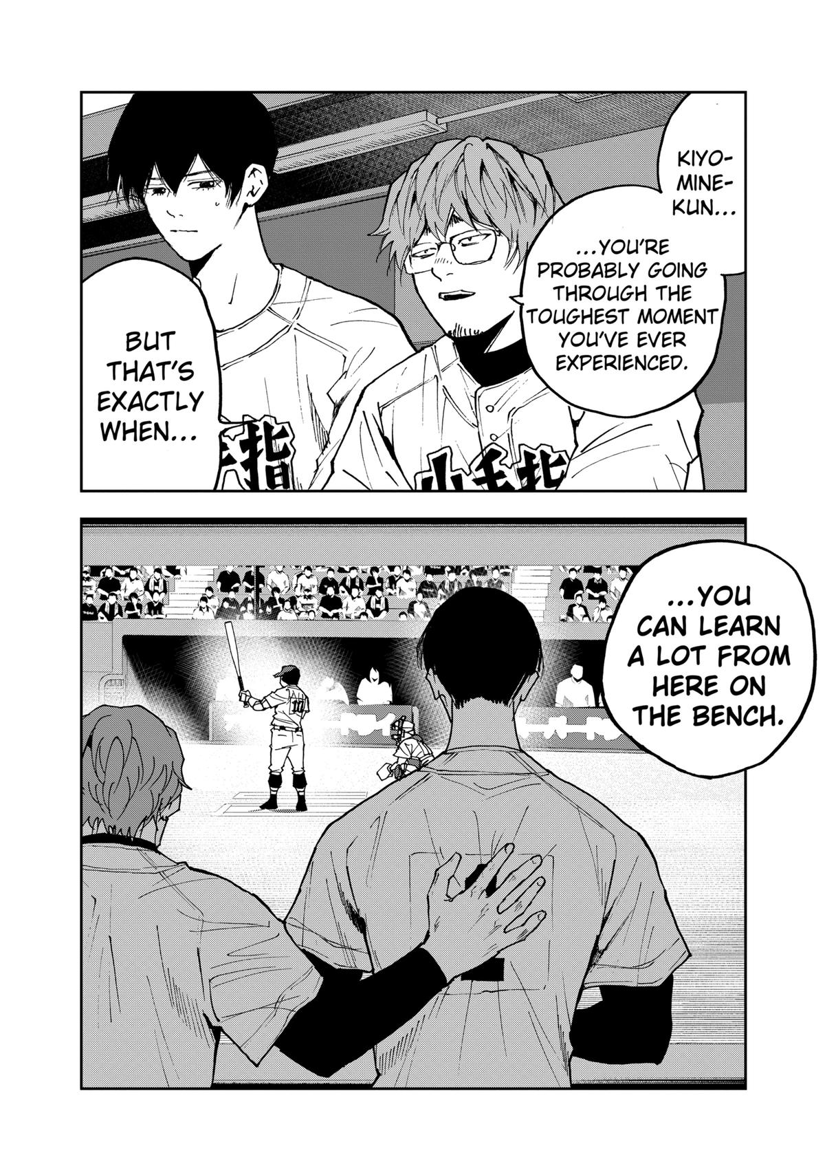 Boukyaku Battery Chap 148 - Next Chap 149