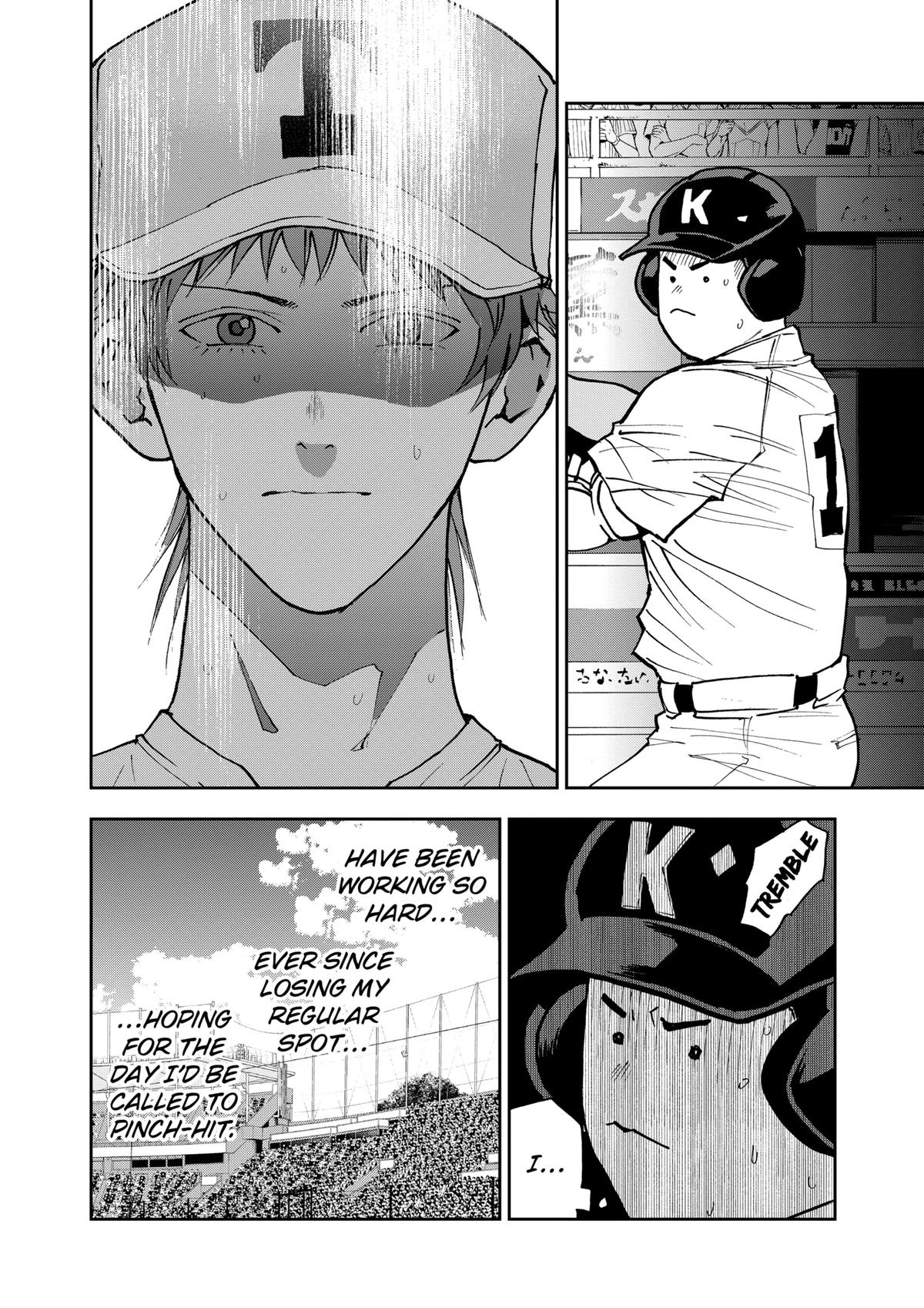 Boukyaku Battery Chap 148 - Next Chap 149