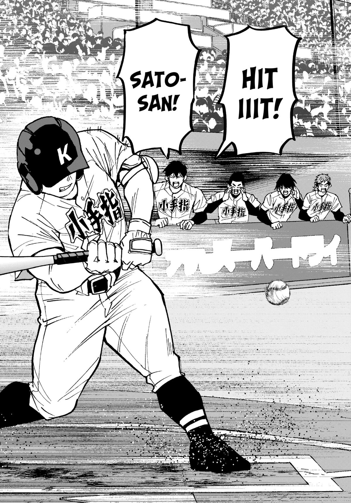 Boukyaku Battery Chap 148 - Next Chap 149