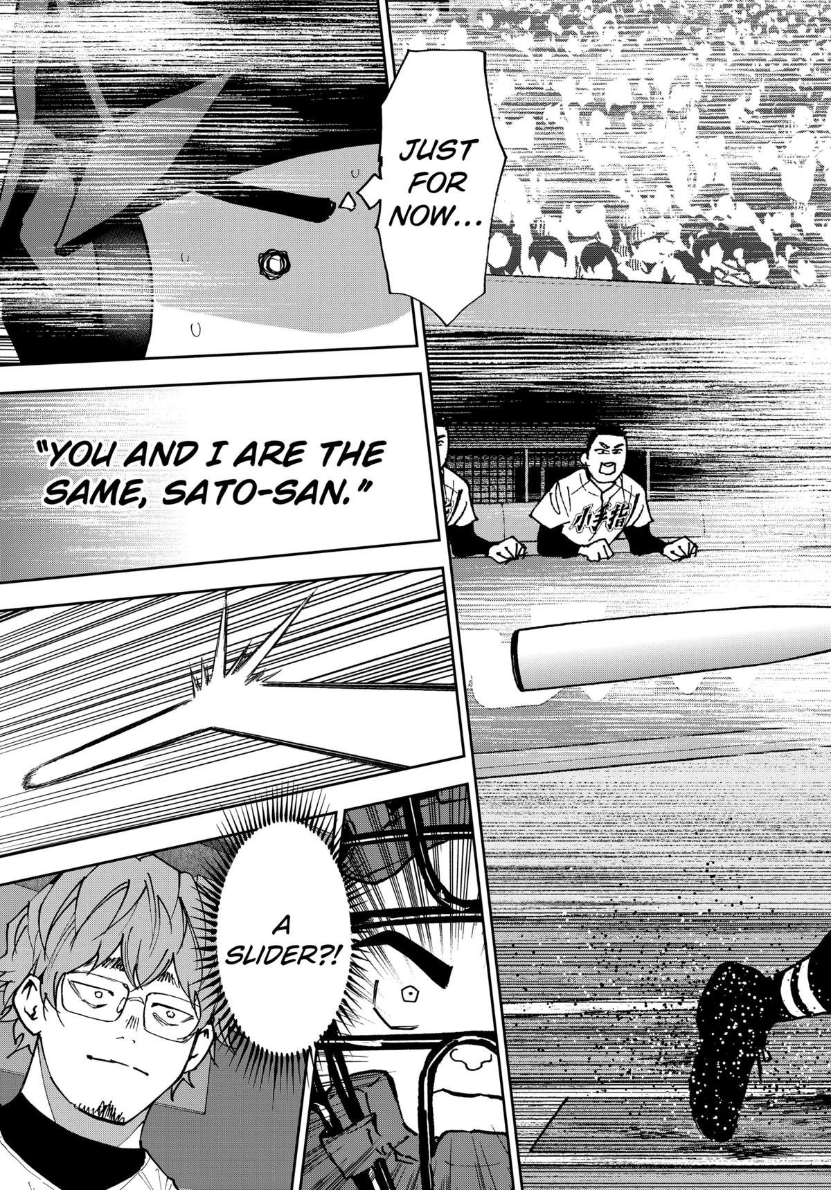 Boukyaku Battery Chap 148 - Next Chap 149