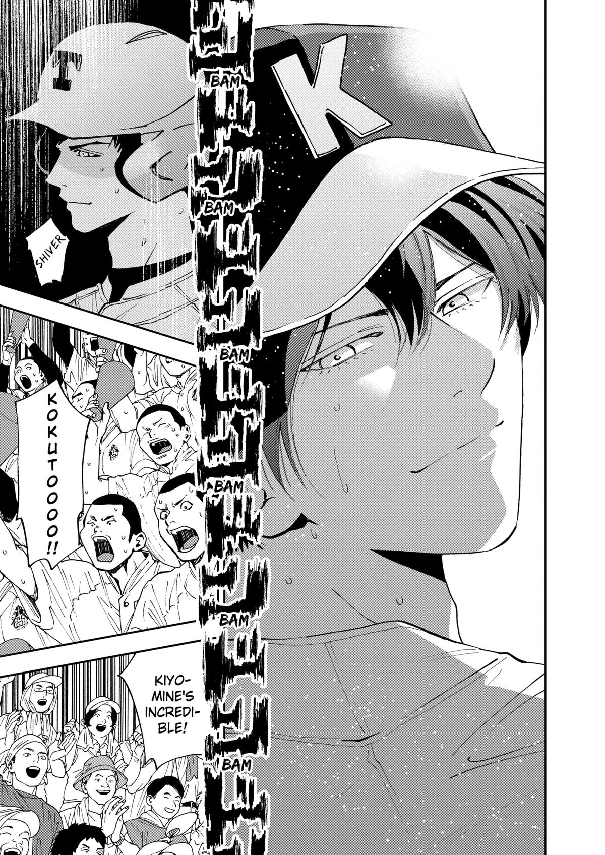Boukyaku Battery Chap 140 - Next Chap 141