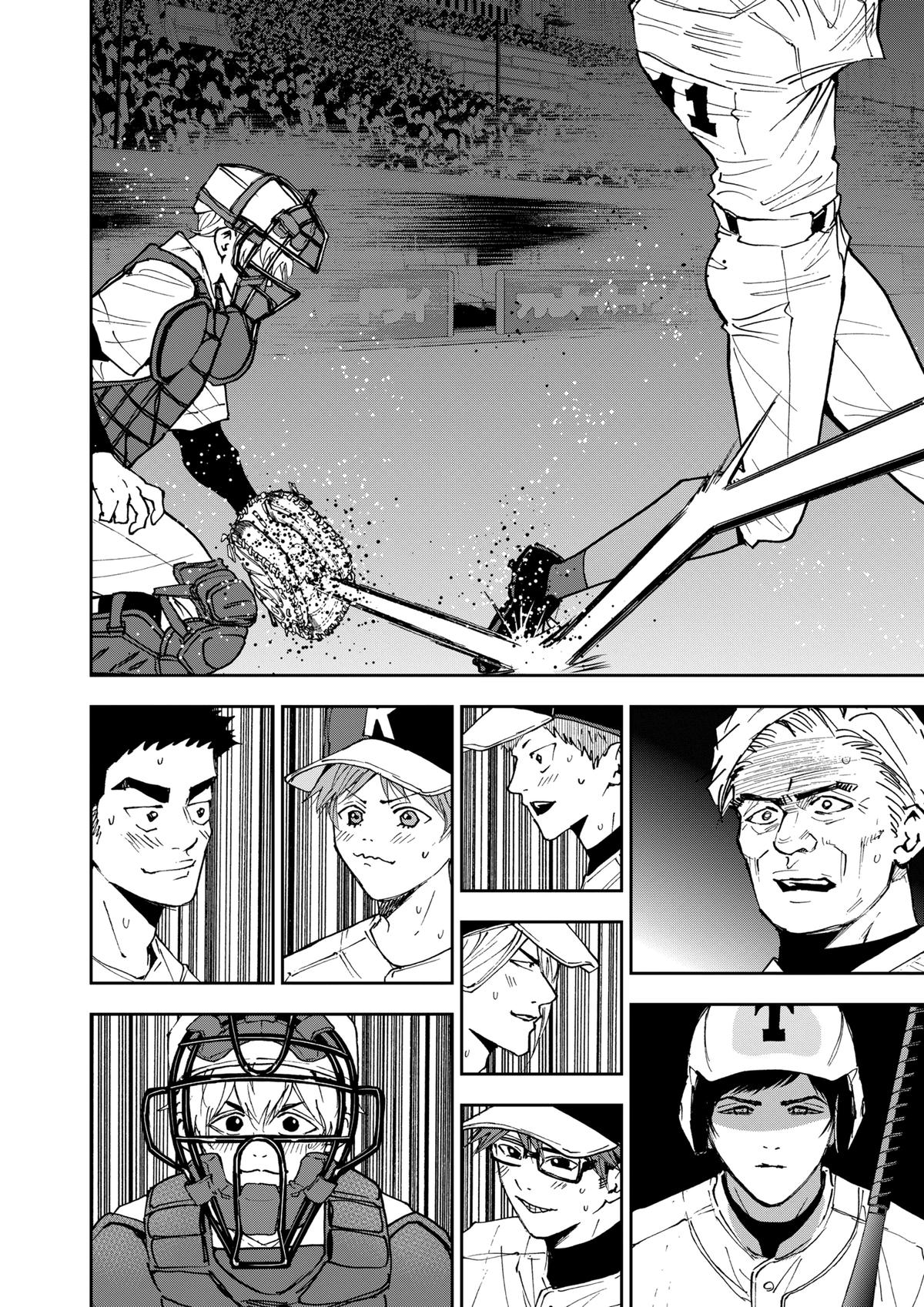 Boukyaku Battery Chap 140 - Next Chap 141