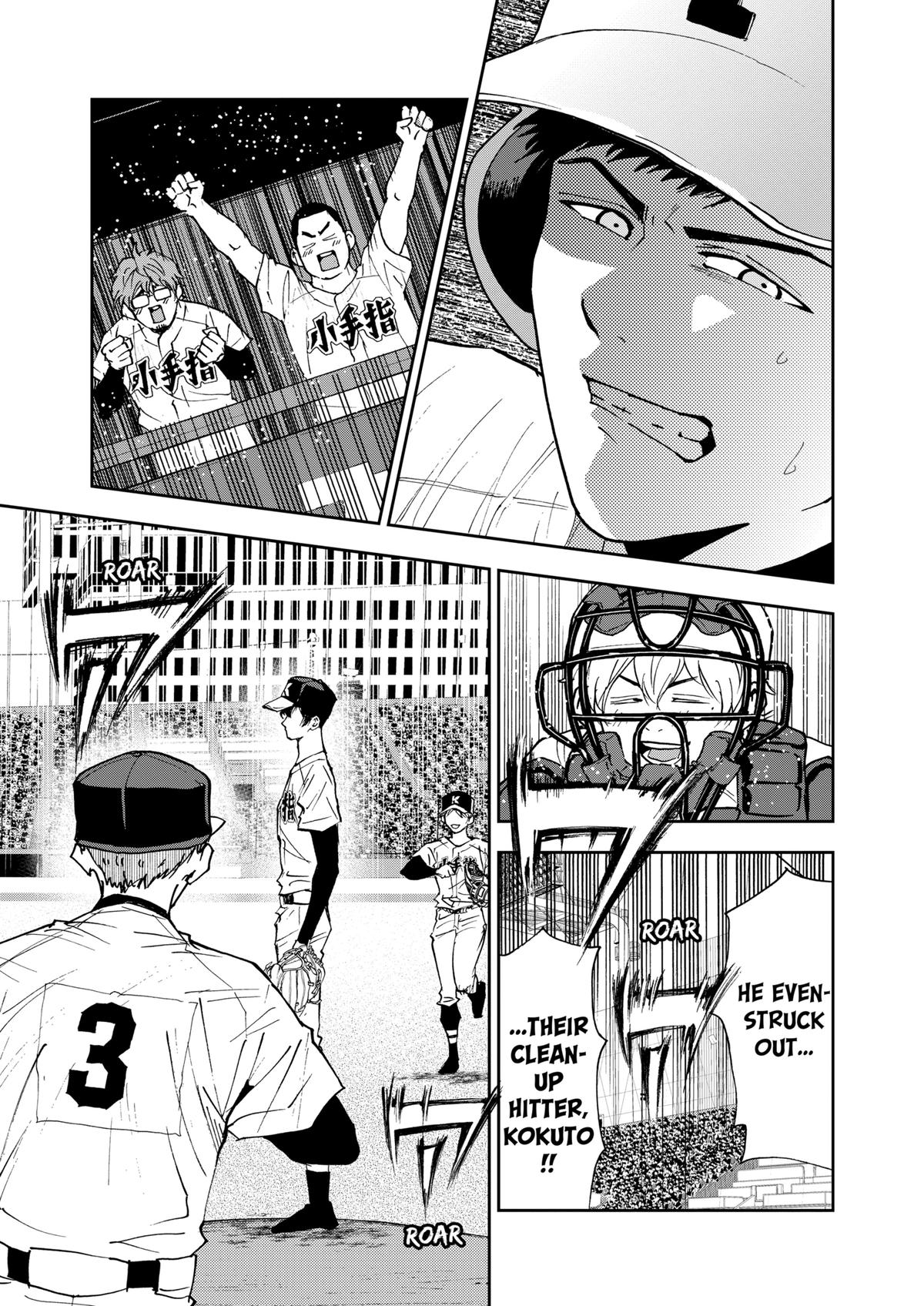 Boukyaku Battery Chap 140 - Next Chap 141