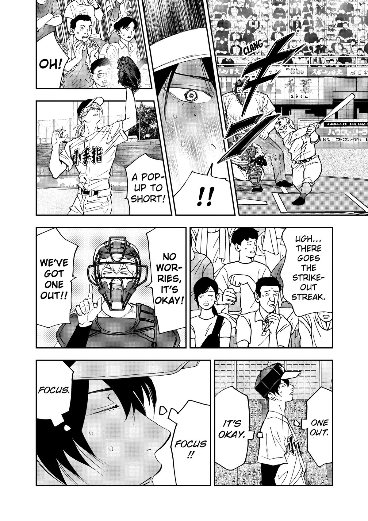 Boukyaku Battery Chap 141 - Next Chap 142