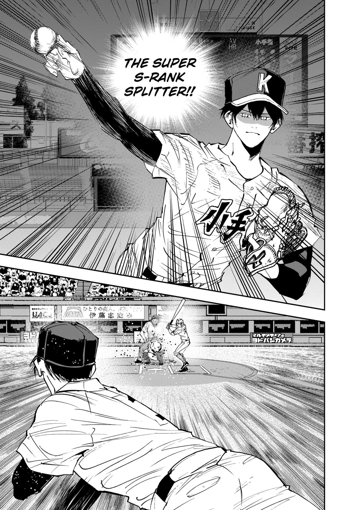 Boukyaku Battery Chap 141 - Next Chap 142