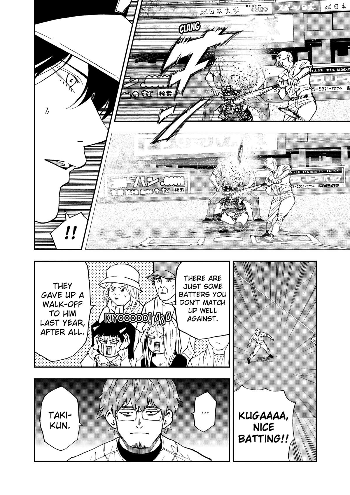 Boukyaku Battery Chap 141 - Next Chap 142